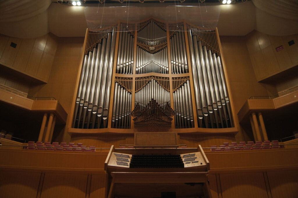 die Konzertsaalorgel im Aichi Arts Center in Nagoya, Aichi Prefectual Arts Center, Japan